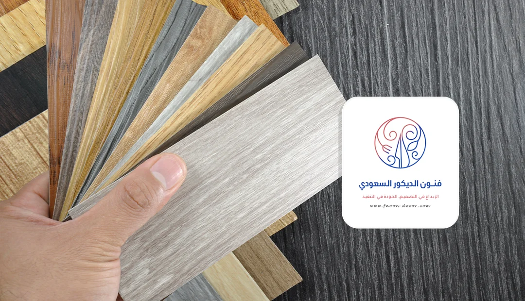 تركيب أرضيات باركيه في عسير