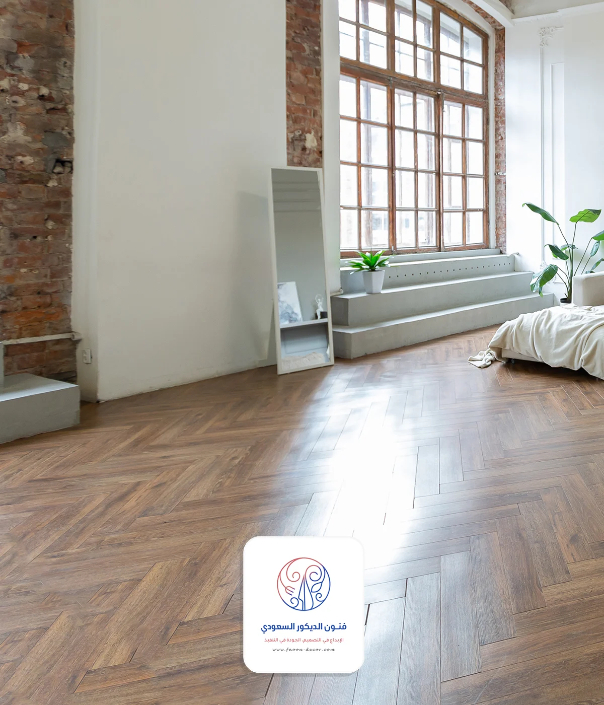 الباركيه الهندسي (Engineered Wood Parquet):