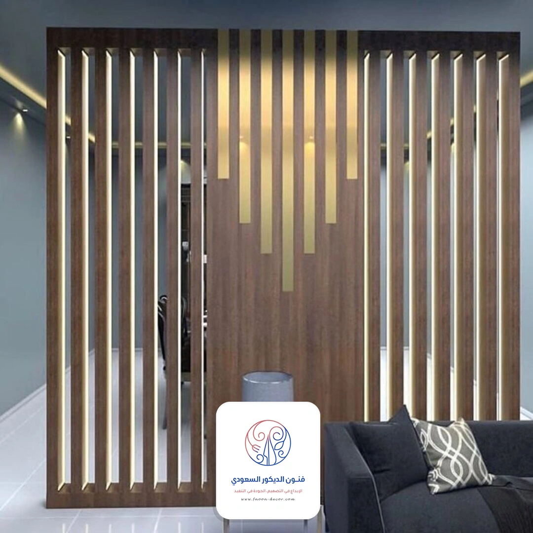 ديكورات بارتشنات نجران