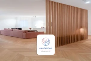 قواطع بارتشن خميس مشيط