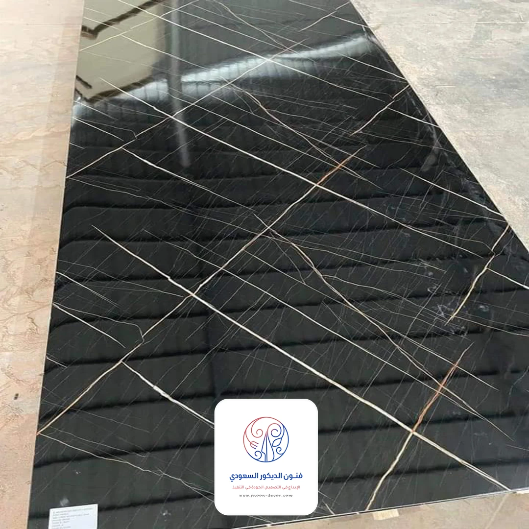 معلم بديل الرخام الدرب