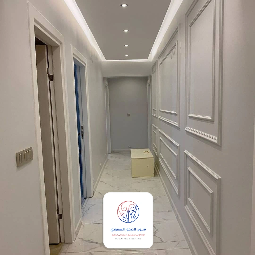 فوم جدران مداخل الدرب