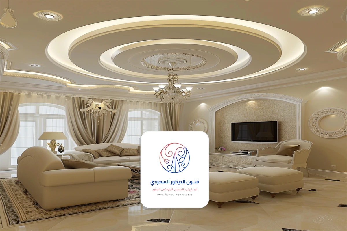 تركيب أسقف جبس بورد عسير