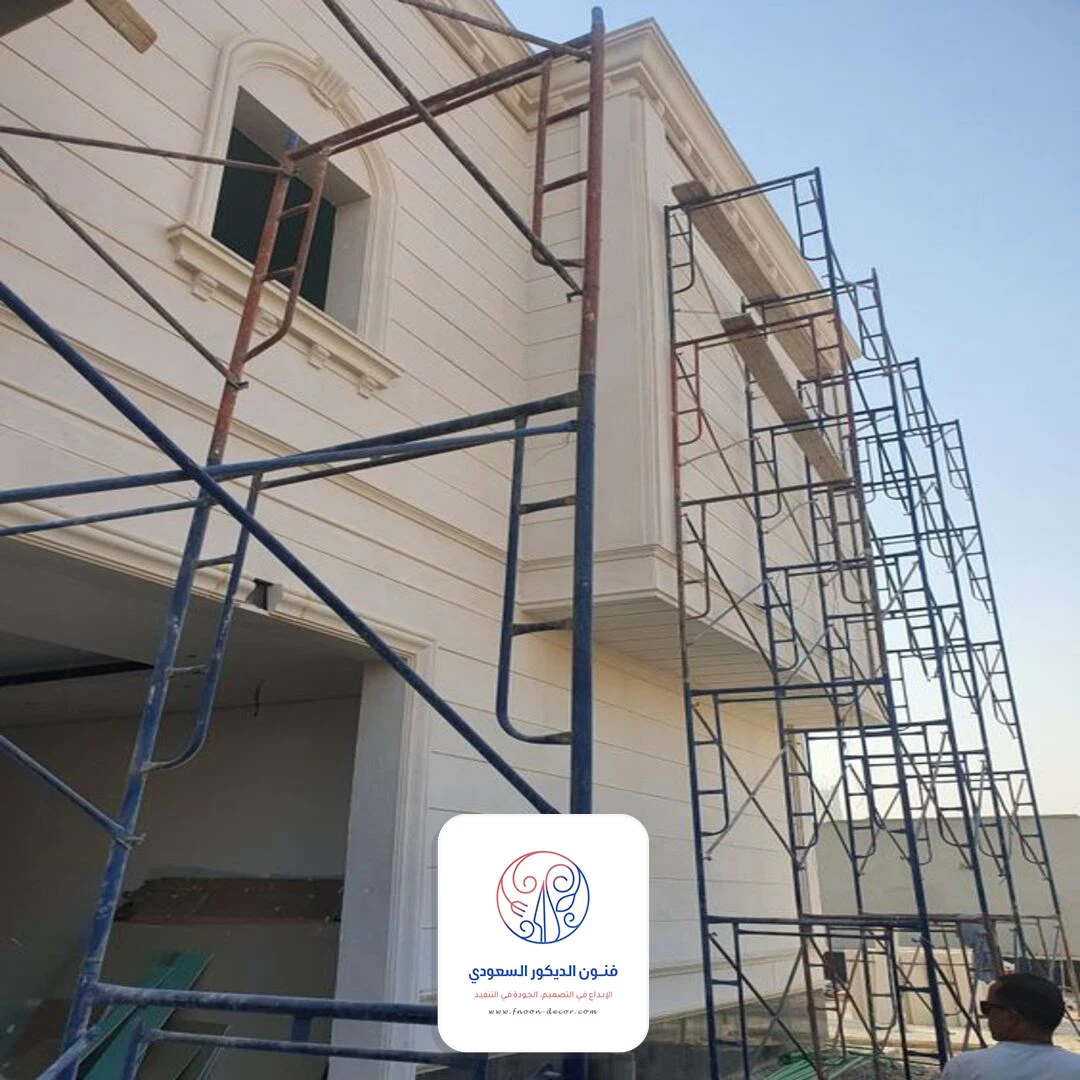 أفضل مقاول ترميمات الدرب