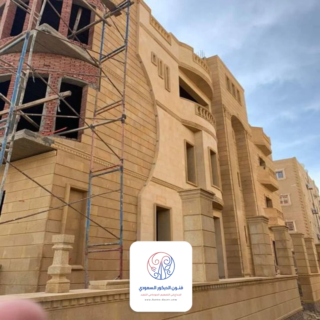 ترميم الشقق خميس مشيط