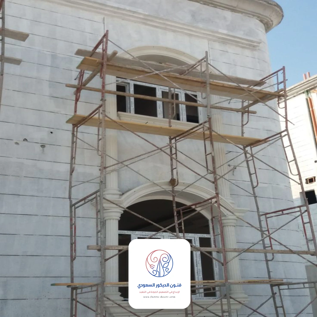 ترميم فلل قبل وبعد جازان