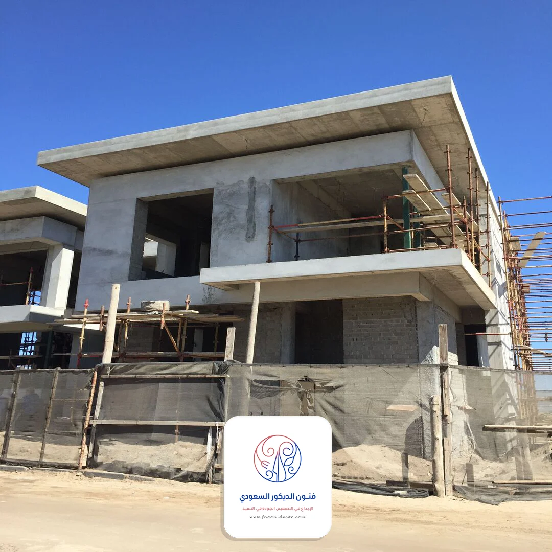 ترميم واجهة البيت الدرب