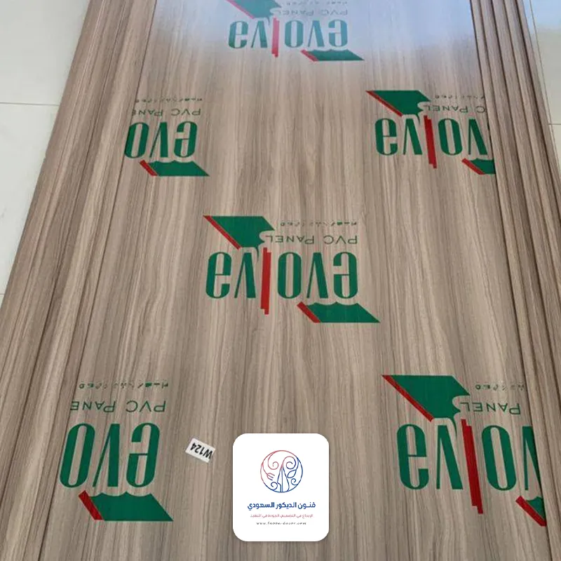 محل ديكور شيبورد خميس مشيط